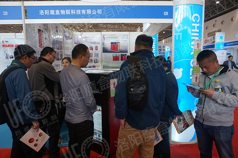 1523927191892677.jpg DSC09086.JPG