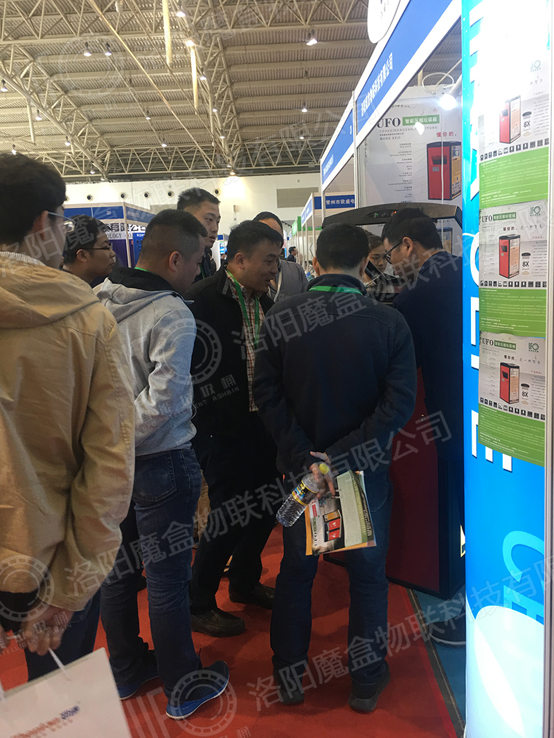 1523927513292217.jpg 微信圖片_20180416151715.jpg