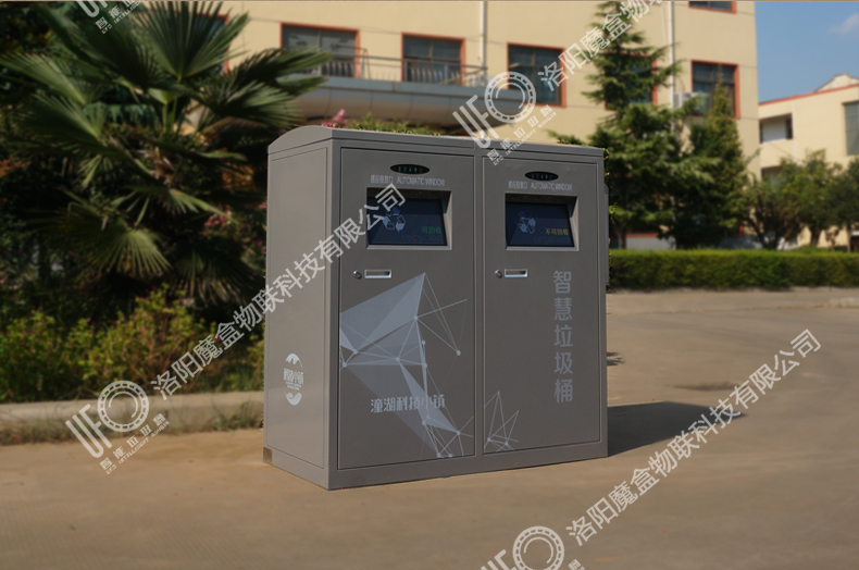 1546936563855544.jpg 碧桂園灰色雙桶_08.jpg