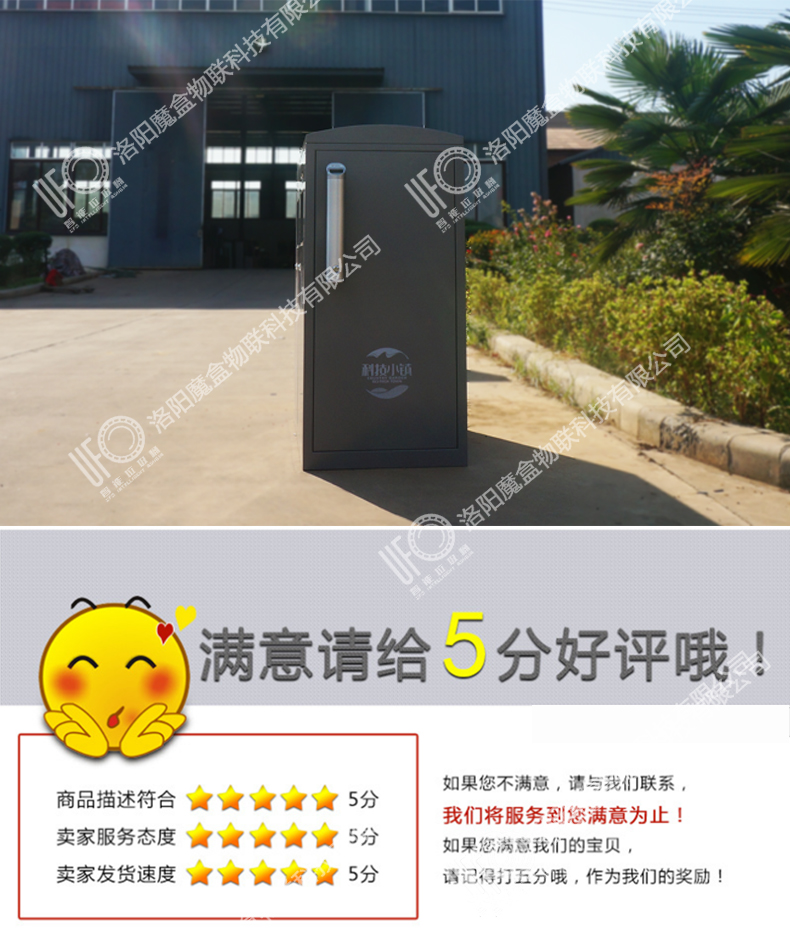 1546936578122670.jpg 碧桂園灰色雙桶_10.jpg