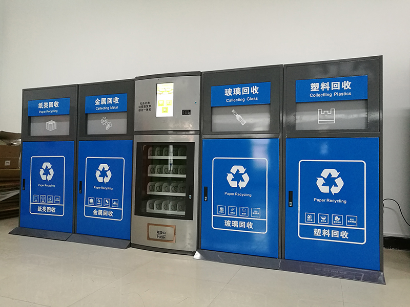 積分分類(lèi)柜 (7.1).jpg