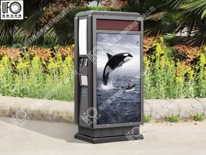 太陽能廣告垃圾箱