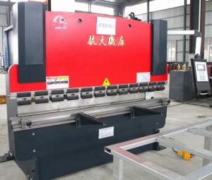 數(shù)控折彎機1