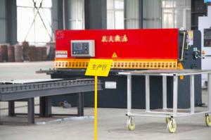 數(shù)控剪板機2