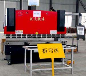 數(shù)控折彎機2